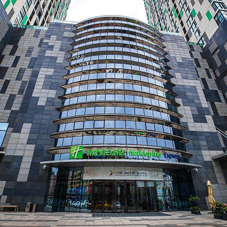 Holiday Inn Express Yingkou Onelong Plaza By Ihg Gaizhou Exterior foto