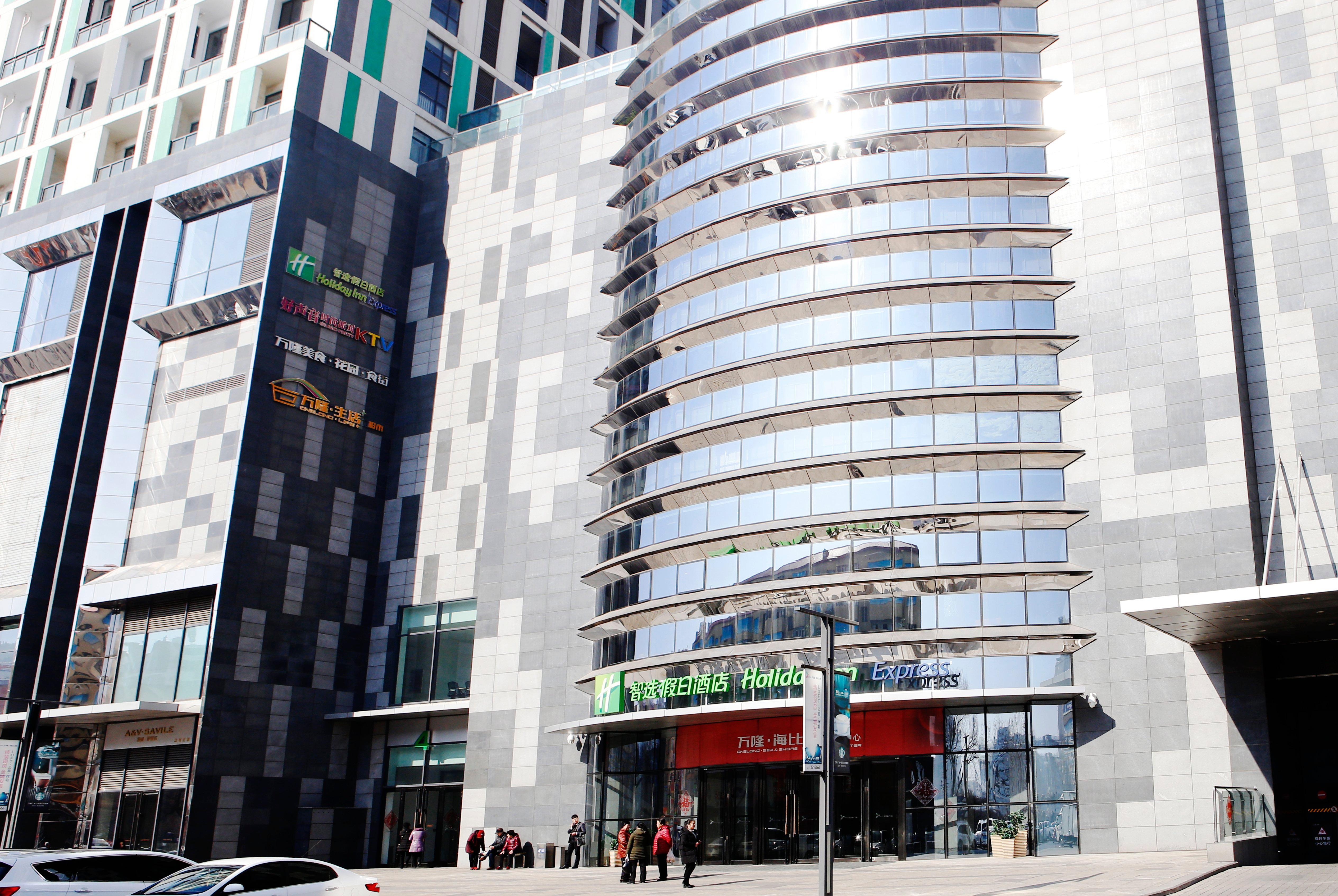 Holiday Inn Express Yingkou Onelong Plaza By Ihg Gaizhou Exterior foto